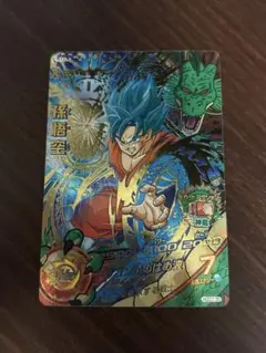 スーパードラゴンボールヒーローズ　孫悟空　HGD7-35