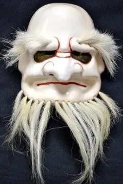 Item thumbnail for item b3513ebd-ec6f-43a0-9047-f7b4593ed3aa