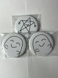 にじさんじ 不破湊 イブラヒム