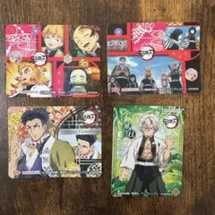 鬼滅の刃 丸美屋 シール 4枚 まとめ売り ステッカー