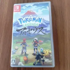 ポケモン　レジェンズ　アルセウス