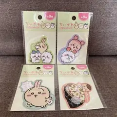 ちいかわ ダイカットシール3 4枚セット