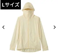 ワークマン クールUVサンシェード パーカー L 新品 オフホワイト