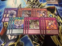 ドラゴンテイル　デッキパーツ