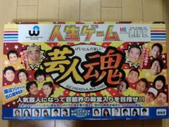 Item thumbnail for item 1dcd99aa-4fcd-434b-8ac8-ea36e79a3e6d