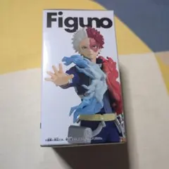 ヒロアカ　Figuno　轟　フィギュア