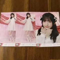 ≠ME 永田詩央里 きゅんかわ人生② コンプ - メルカリ