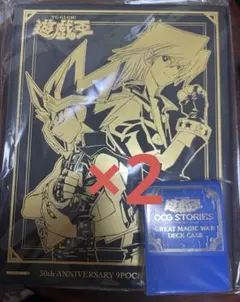 機動戦士ガンダム 0083カードビルダー コレクションバインダー - メルカリ