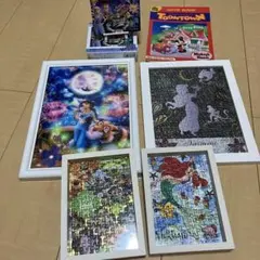 ディズニー　パズル　まとめ売り