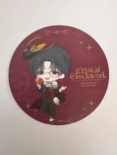 Item thumbnail for item 6a962a44-47cb-4da4-93b5-a48f7063e8c6