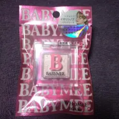 BABYMEE アイシャドウ キラキラリンのサムネイル