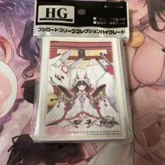三浦ナオキ様 リクエスト 2点 まとめ商品