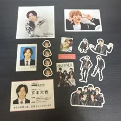 SixTONES 京本大我 ステッカー ミニフォト 厚紙 セット