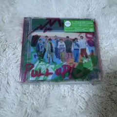 Hey!Say!JUMP 『PULL UP!』初回限定盤2 最終値下げ