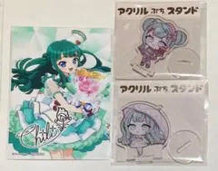 2026年最新】月川ちりの人気アイテム - メルカリ
