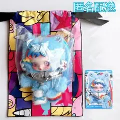 【未使用】ポップマート スカルパンダ マイリトルポニー Rainbow Dash