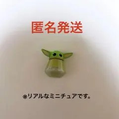 スターウォーズ　グローグー　フィギュア　ミニチュア　ミニブランズ　ディズニー