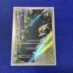 コダック AR SV2a ポケモンカード151 175/165 - メルカリ