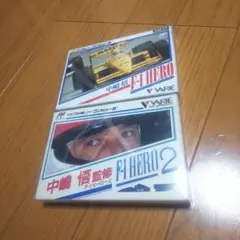 Item thumbnail for item 06e97962-62a2-4746-9511-63972fd507de