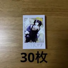 &team YUMA トレカBack to Life30枚セット