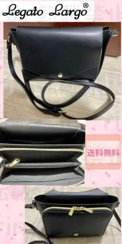 Legato Largo(レガートラルゴ)長財布ショルダーバッグ/ウォレット