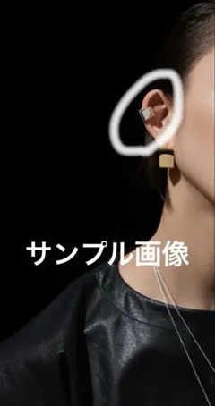 Item thumbnail for item b8a3d5e0-7c8b-4f54-bb7a-ebcf1b024daa