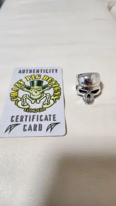 Item thumbnail for item 15586bc5-3cb1-4a17-a149-af7102ed3baf