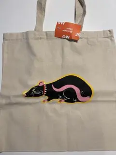 Item thumbnail for item 849cf273-fb7a-48d1-ad81-aa88aec9fab6