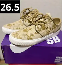 NIKE SB JANOSKI OG + ステファン　ジャノスキー　スケート