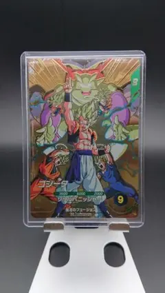ドラゴンボールスーパーダイバーズ　SDVA GDR ゴジータ
