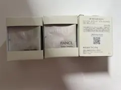 もふもふ様 リクエスト 3点 まとめ商品