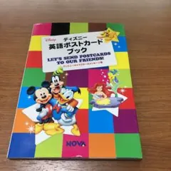 Item thumbnail for item 98b52ac5-9f3a-477c-a011-4822d3f1032b