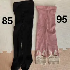 Item thumbnail for item 20c94a8d-d932-4eb9-bf92-0de99fad6dad