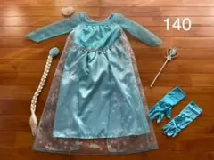 ディズニープリンセス　エルサ子供衣装　小物セット　140cm