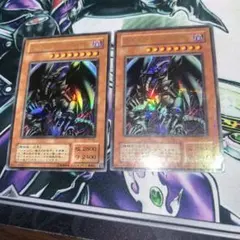 遊戯王 レッドアイズ・ブラックメタルドラゴン　ウルパラ ウルトラのサムネイル