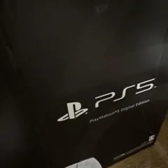 PlayStation5 Digital Edition 本体