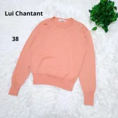 ワールド レディース