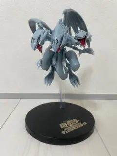 遊戯王 ブルーアイズアルティメットドラゴン