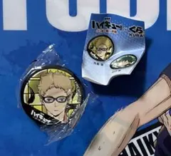 ハイキュー!! くら寿司　びっくらポン　バッジ&クリアファイル