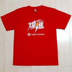 Ligare Sendai Tシャツ レッド L