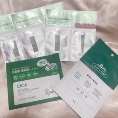 VT シカレチ　cica RETI-A サンプルセット