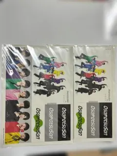 SnowMan おそ松さん ステッカー