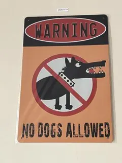 NO DOGS ALLOWED ブリキ看板 インテリア