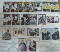 鋼の錬金術師 ウエハースカード SR 2点