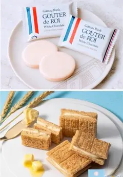 【ショップ袋付】シュガーバターサンドの木1箱・ガトーフェスタハラダホワイト1袋①