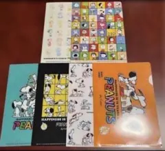 スヌーピー　PEANUTS 75周年記念　ミニクリアファイル　6枚セット　フル
