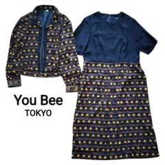 【大きいサイズ】You Bee ワンピースセットアップ ネイビー 花柄