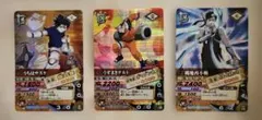 レア当時物】ナルト ナルティメットカードバトル DNPガチャ限定4枚