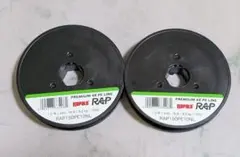 ラパラ RAPラインPE 1号 ライムグリーン 2個セット