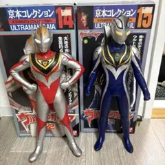 Item thumbnail for item d43c326f-da44-4893-aff8-bd80bb772b34